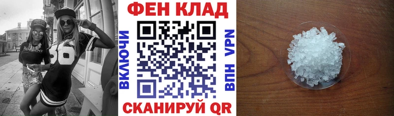 наркота Гагарин ОМГ ОМГ ССЫЛКА Амфетамин VHQ