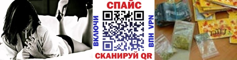 Бутират BDO  Гагарин 
