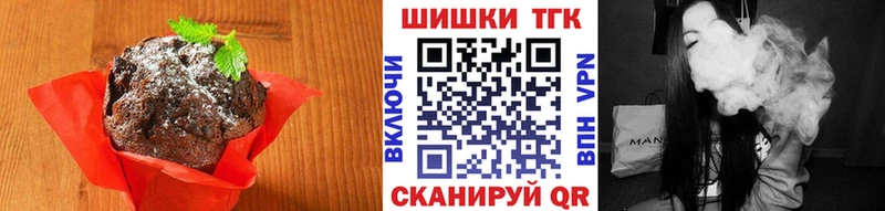 KRAKEN маркетплейс  Гагарин  Cannafood конопля 