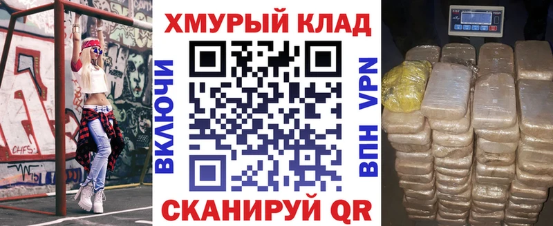Героин хмурый  Гагарин 