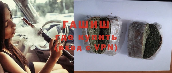 эйфоретик Абдулино