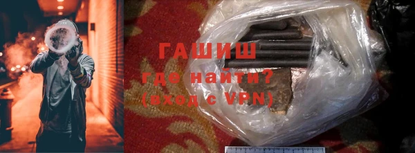 трава Абаза