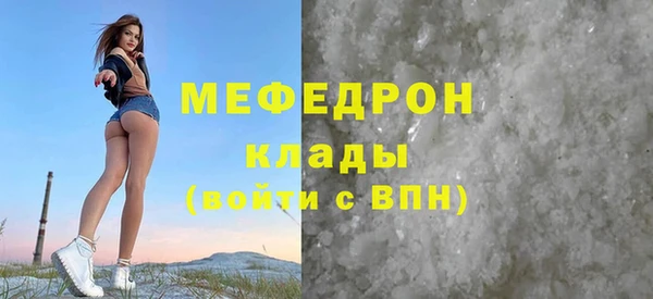 дмт Ростов