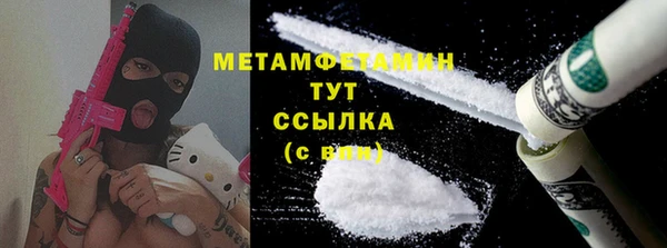 дмт Ростов