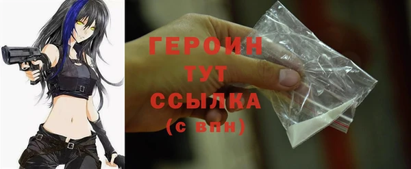 эйфоретик Абдулино