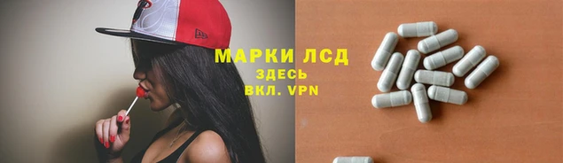 кокаин колумбия Грязовец