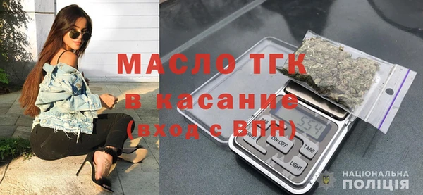 эйфоретик Абдулино