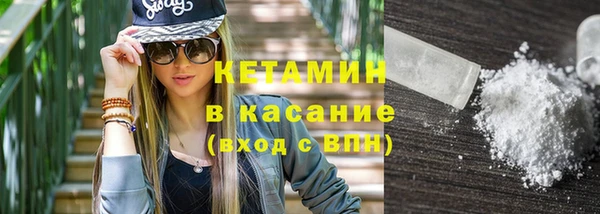 эйфоретик Абдулино