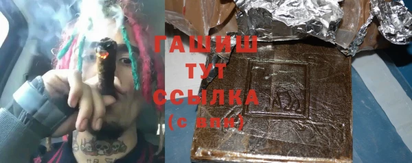 эйфоретик Абдулино