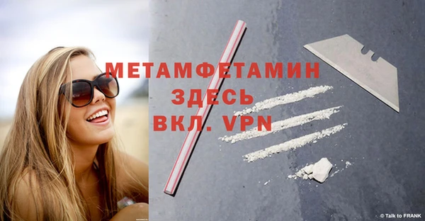 дмт Ростов