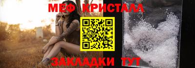 индика Бузулук