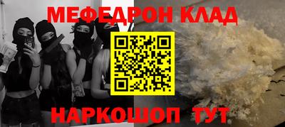индика Бузулук