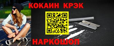 мефедрон мука Бугуруслан