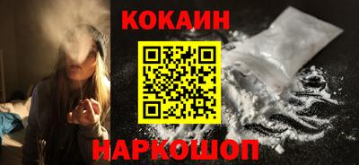 индика Бузулук