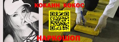индика Бузулук