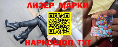 мефедрон мука Бугуруслан