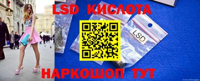 мефедрон мука Бугуруслан