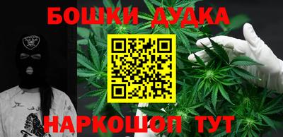 индика Бузулук