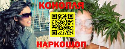 мефедрон мука Бугуруслан