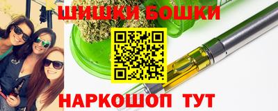 индика Бузулук
