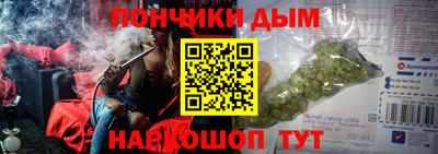 мефедрон мука Бугуруслан