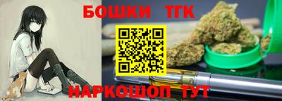 мефедрон мука Бугуруслан