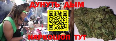 мефедрон мука Бугуруслан