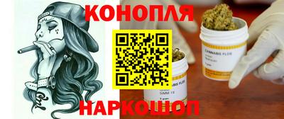мефедрон мука Бугуруслан