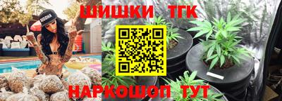 мефедрон мука Бугуруслан