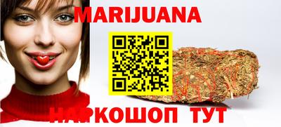 индика Бузулук