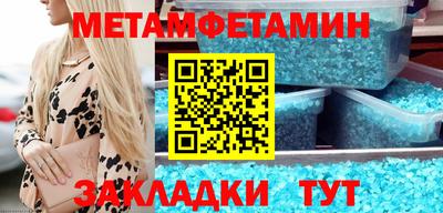 индика Бузулук
