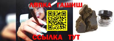 индика Бузулук