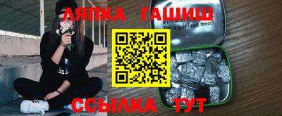 индика Бузулук
