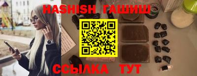 мефедрон мука Бугуруслан