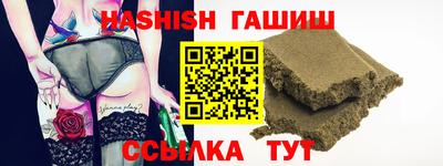 мефедрон мука Бугуруслан
