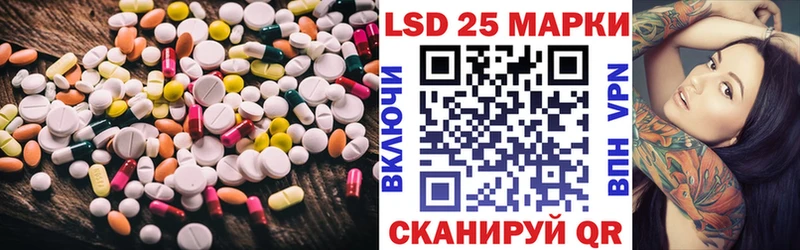 OMG сайт  площадка официальный сайт  ЛСД экстази ecstasy  Гагарин 