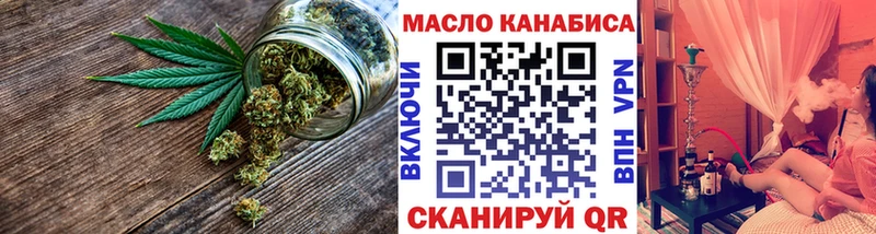 Дистиллят ТГК жижа  Гагарин 