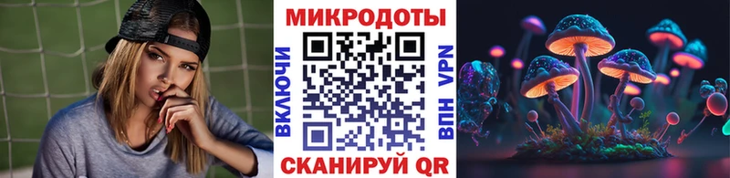 как найти   Гагарин  Псилоцибиновые грибы ЛСД 